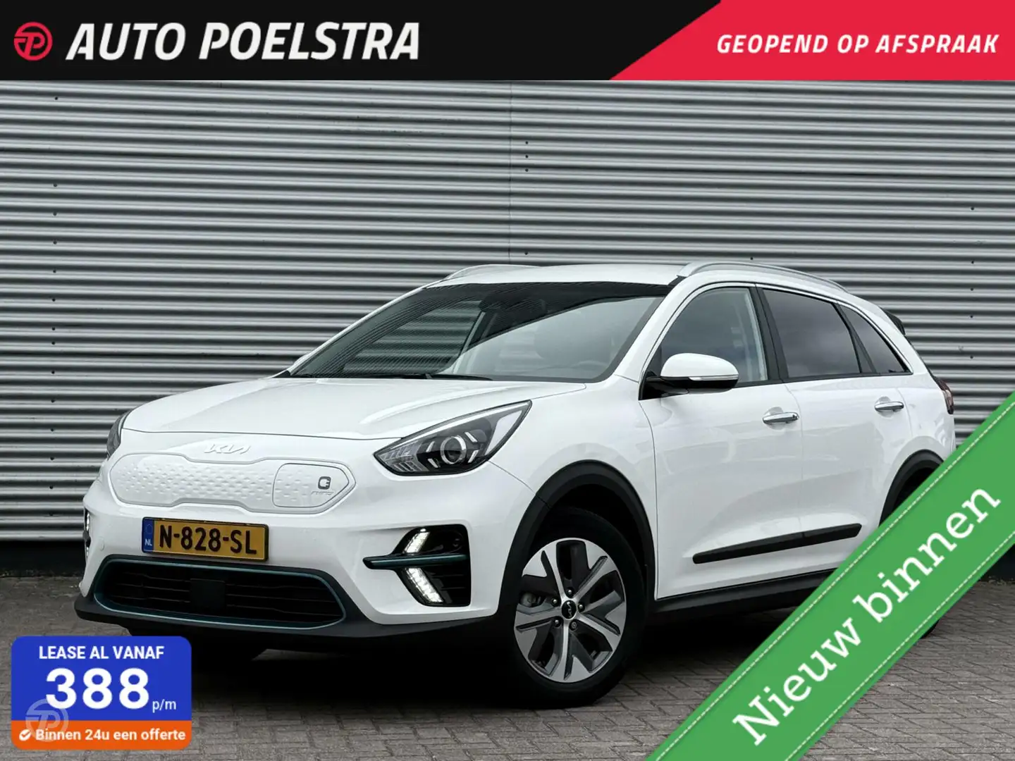 Kia e-Niro Edition 64 kWh Facelift Trekhaak Stoel/Stuurwielve Wit - 1