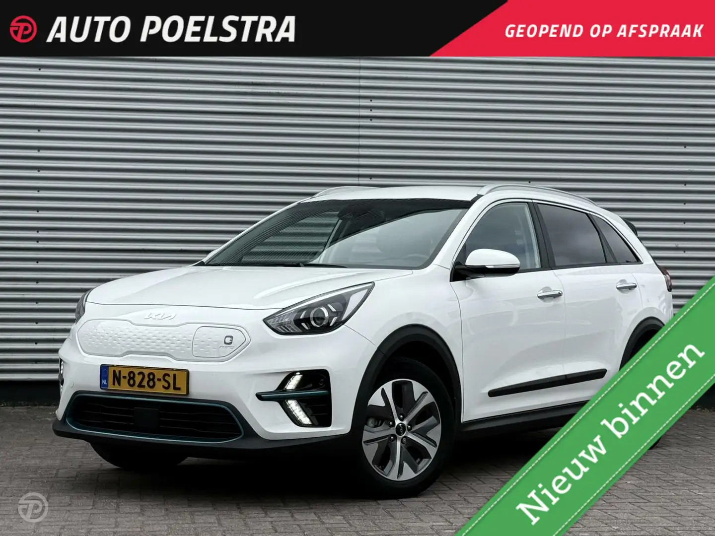 Kia e-Niro Edition 64 kWh Facelift Trekhaak Stoel/Stuurwielve Blanc - 1