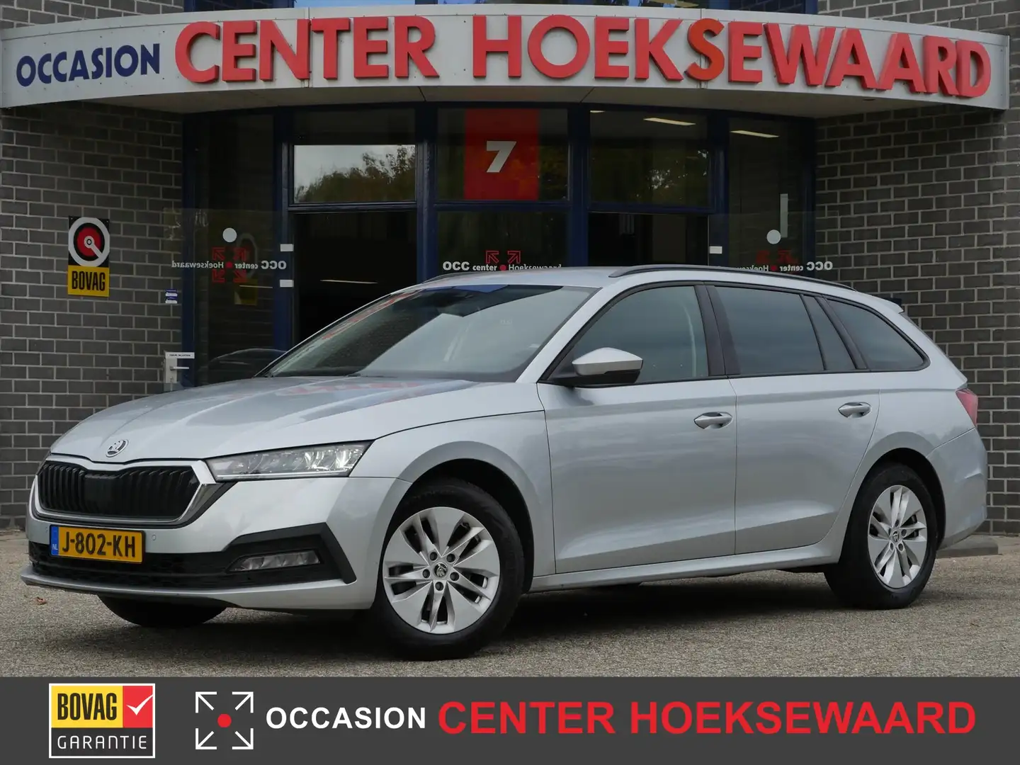 Skoda Octavia Combi 1.0 TSI 110pk Business Edition | Nieuw model Gris - 1