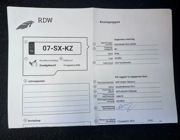 Opel Zafira view 17