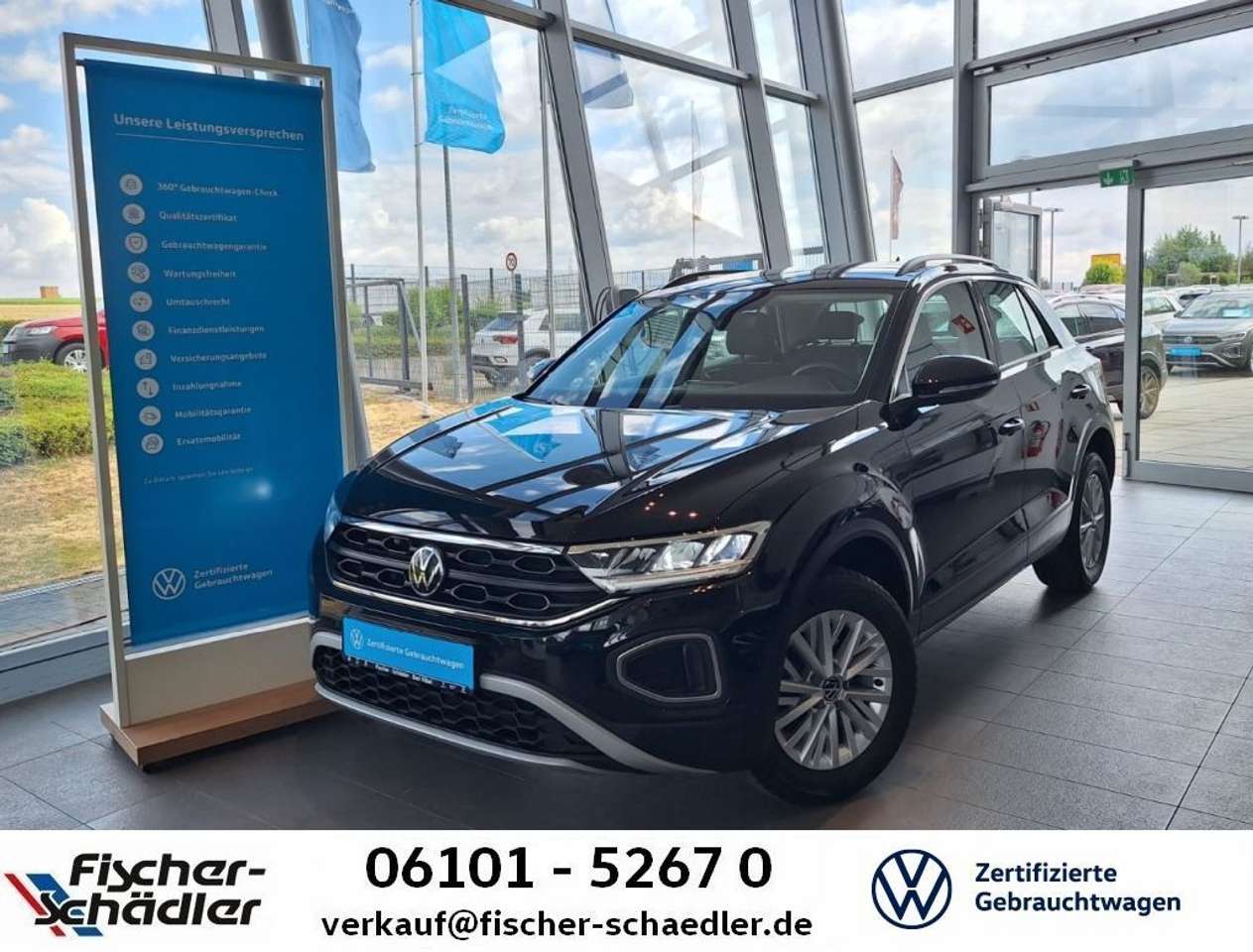 Volkswagen T-Roc 2022