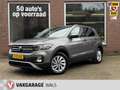 Volkswagen T-Cross 1.0 TSI STYLE | AIRCO | CARPLAY NAVI | ACC CRUISE Grijs - thumbnail 1
