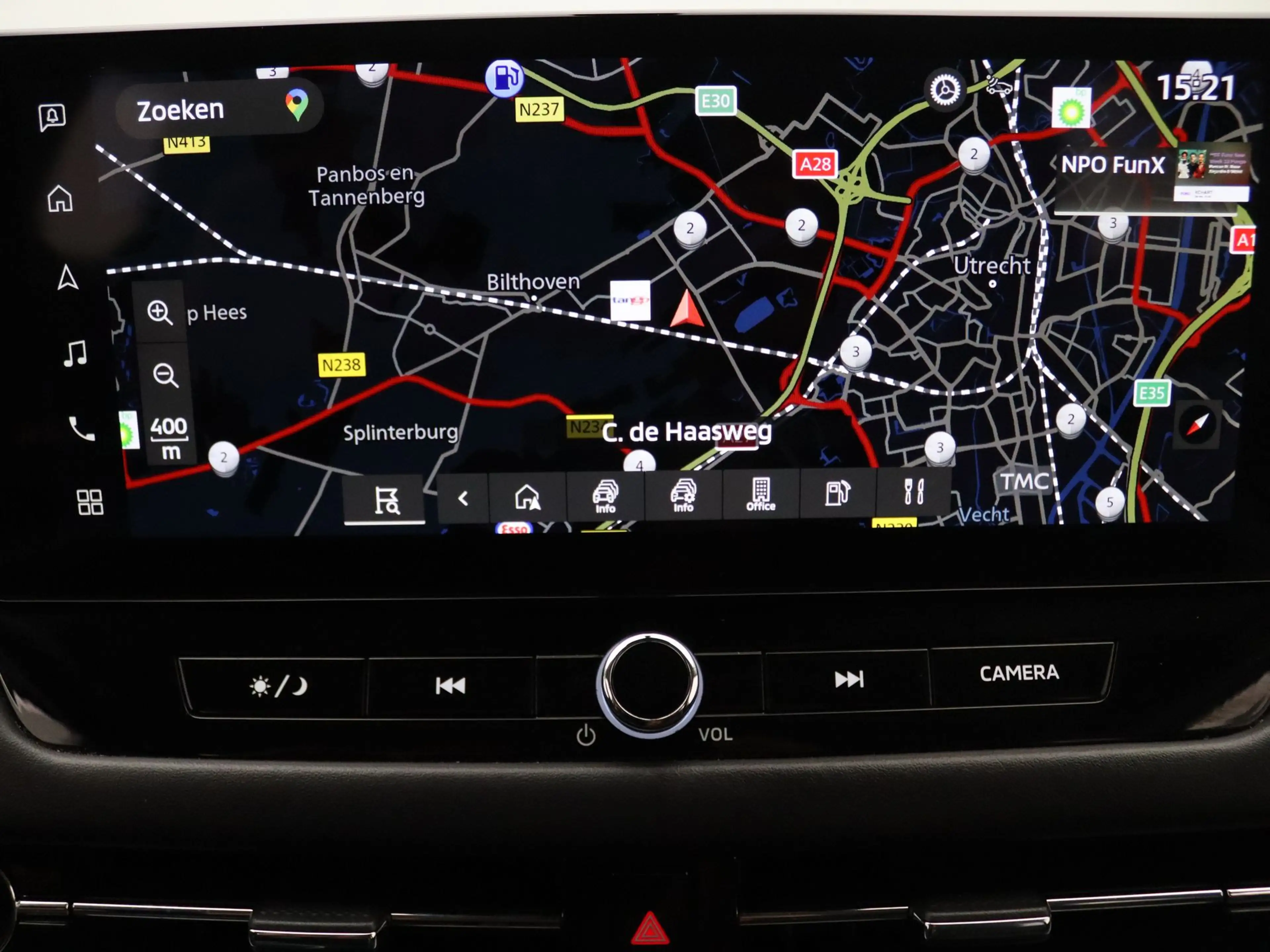 Mitsubishi Outlander 306pk PHEV First Edition Apple Carplay/Android Aut — photo 7