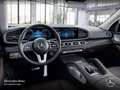 Mercedes-Benz GLS 580 4M AMG Fahrass WideScreen Stdhzg Pano HUD Чорний - thumbnail 11