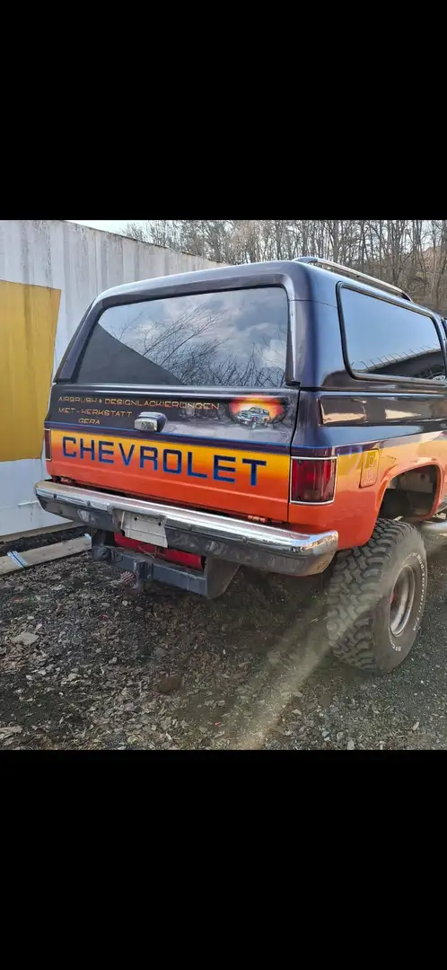 Chevrolet Blazer - 2