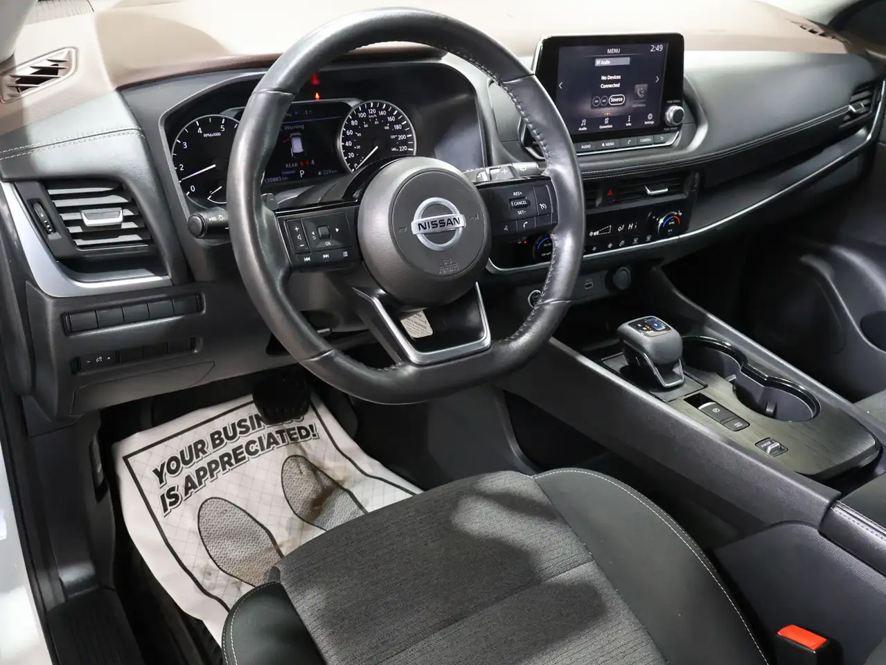 Nissan Rogue снимка Nissan Rogue