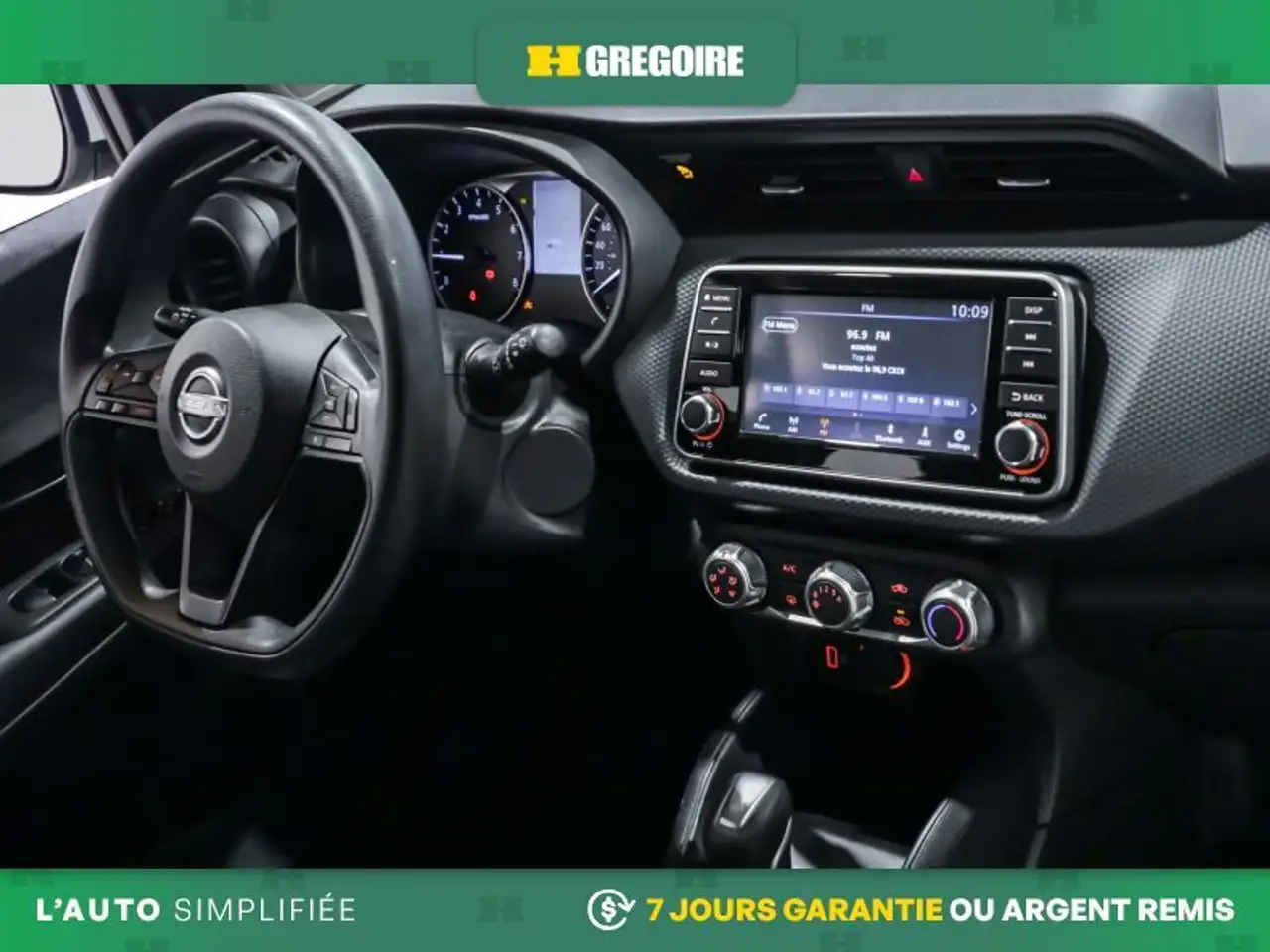 Nissan Kicks снимка Nissan Kicks