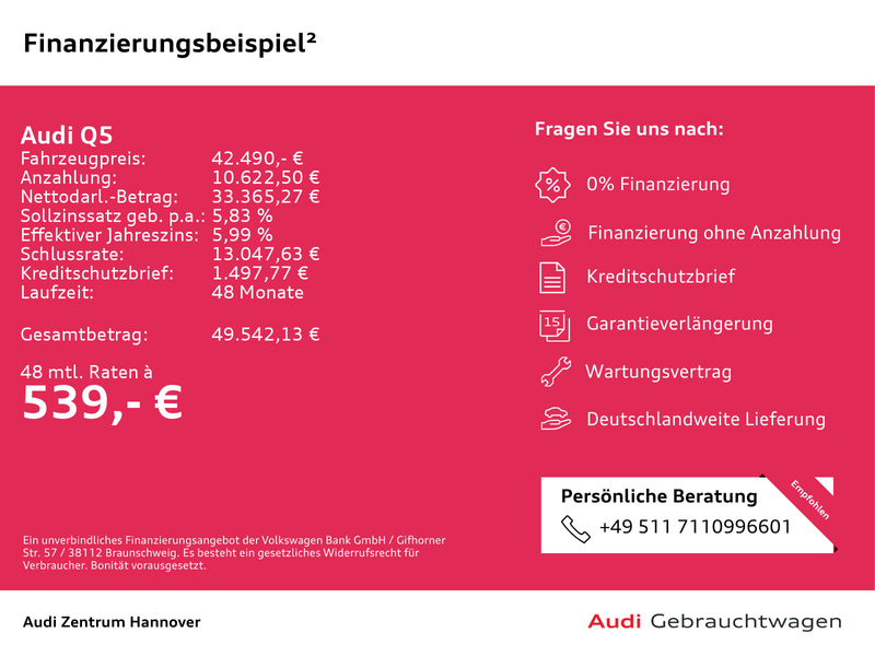 Audi Q5 50 TFSI e S line quattro virtual — photo 2