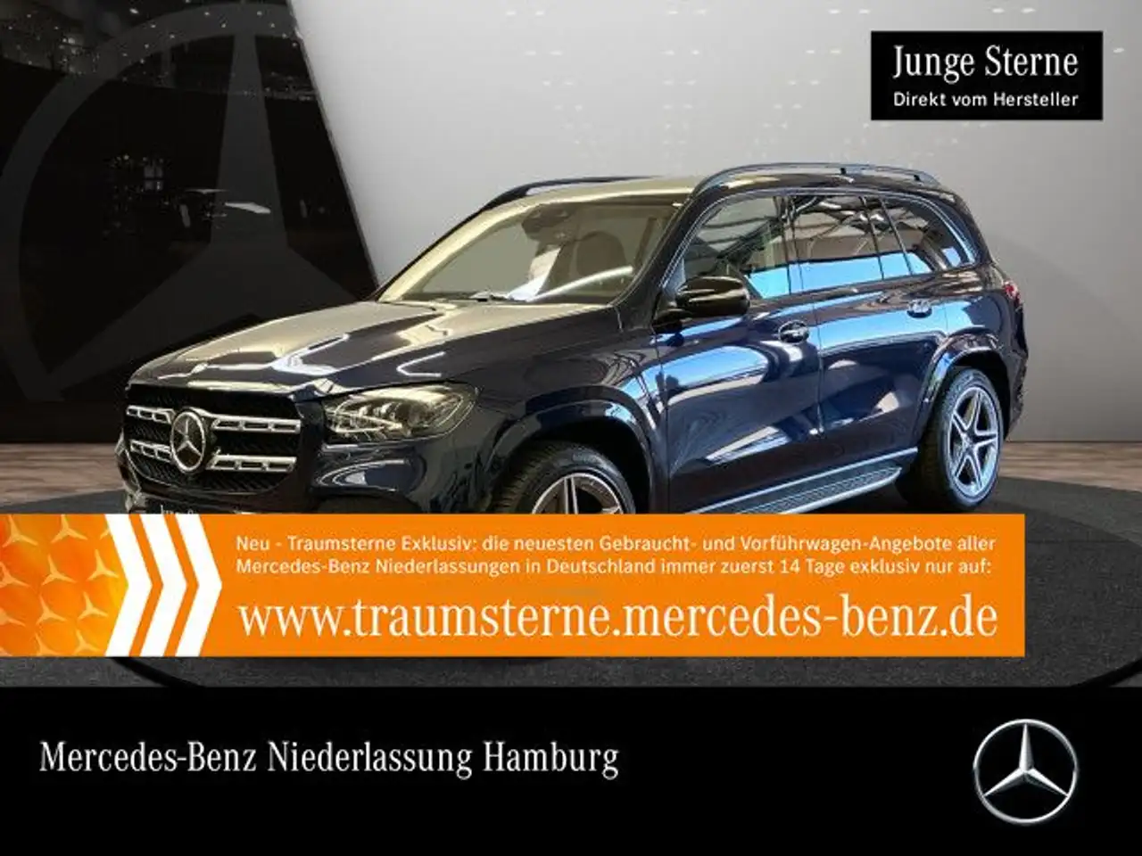 Mercedes-Benz GLS 350