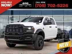 2026 RAM 5500