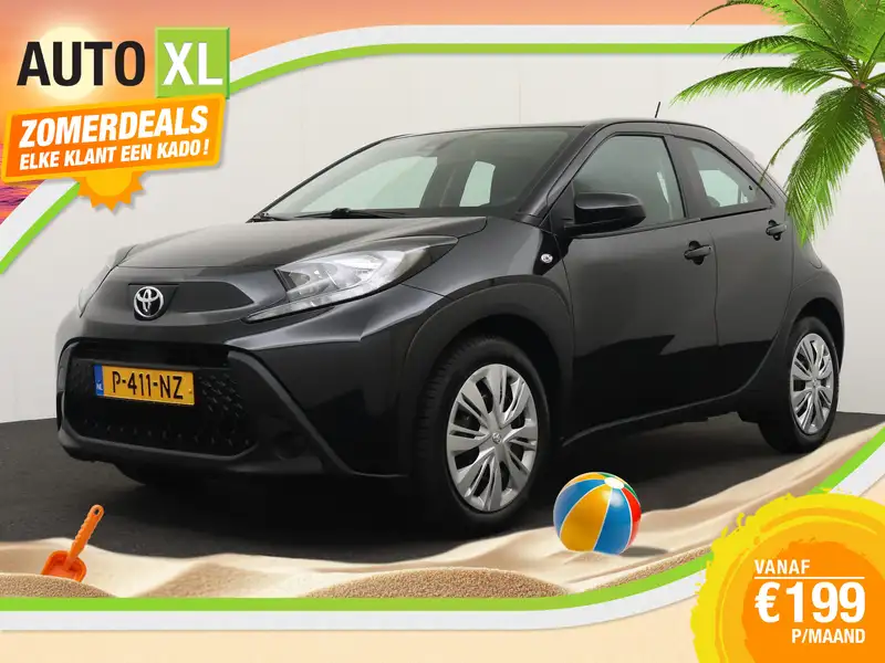 TOYOTA Aygo X