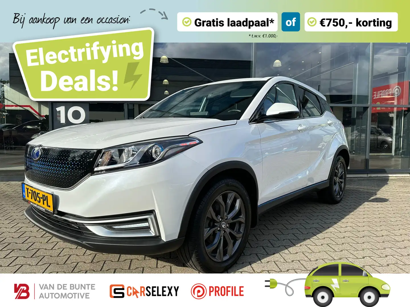 Seres Seres 3 52kWh *Trekhaak, Lederen bekleding* Білий - 1