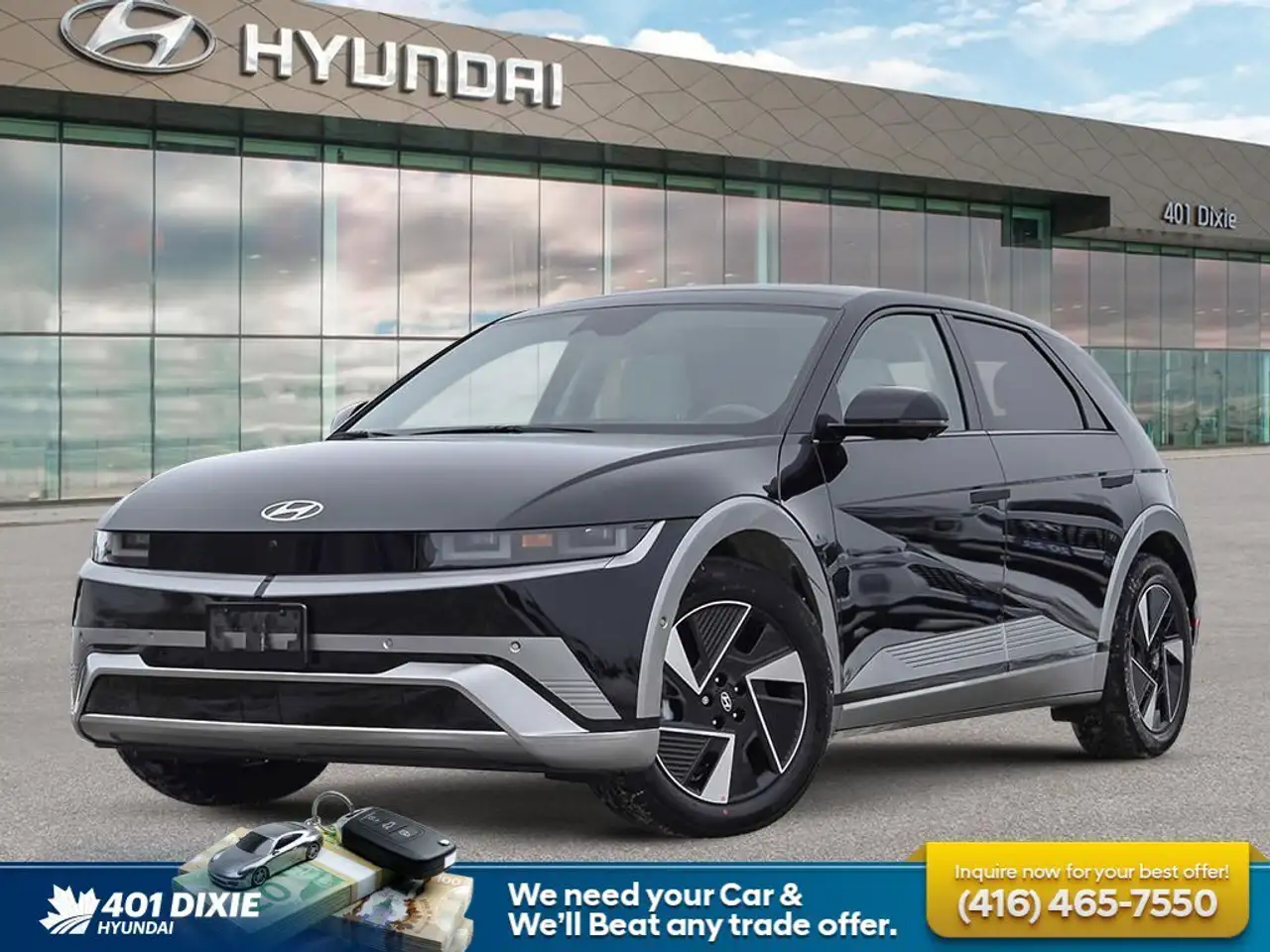 2026 Hyundai IONIQ 5