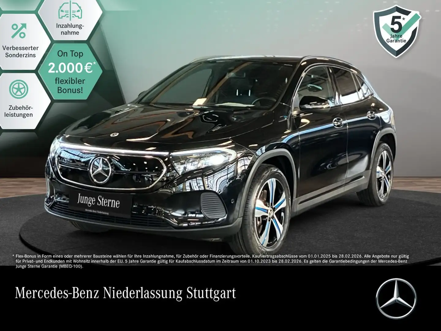 Mercedes-Benz EQA 250 ELECTRICART+NIGHT+PLUS-PAKET+KAMERA+MEMORY Schwarz - 1