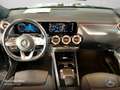 Mercedes-Benz EQA 250 ELECTRICART+NIGHT+PLUS-PAKET+KAMERA+MEMORY Schwarz - thumbnail 13