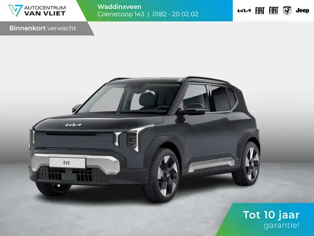 Kia EV2 Plus 42.2 kWh 5p. | Actieprijs * | Clima | Ada