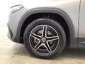 Mercedes-Benz EQB 350 4M AMG ADV+ NIGHT FAP MEMORY SOUND KEYGO Grau - thumbnail 6