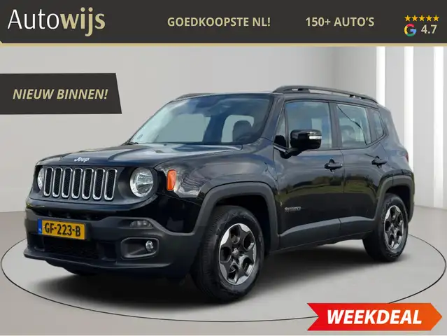 Jeep Renegade 1.4 MultiAir Longitude|Trekhaak|NL AUTO|LM-VELG|CR