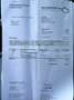 Ford S-Max 2.0 TDCI Trend*EURO 5*TÜV NEU*PRIVAT*TOP ZUS Schwarz - thumbnail 25
