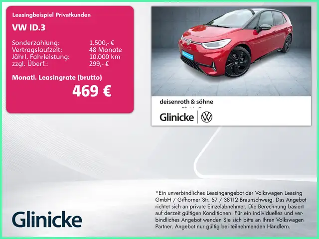 2025 Volkswagen Id.3 in Red for sale