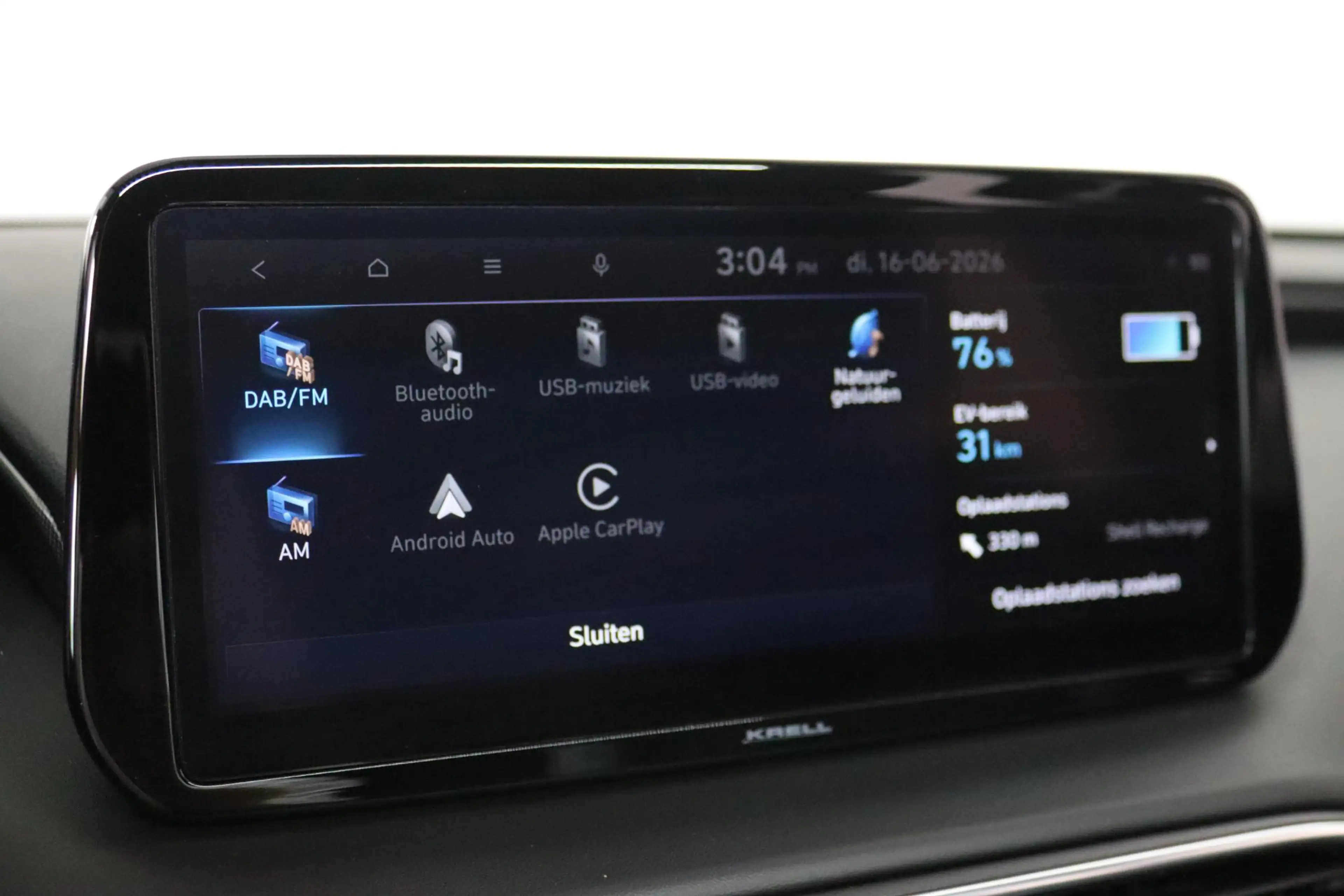 Hyundai SANTA FE 1.6 T-GDI PHEV Comfort Smart 7-Persoons Trekhaak, — photo 44