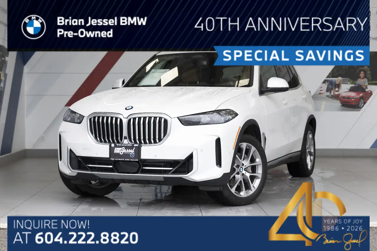 2024 BMW X5