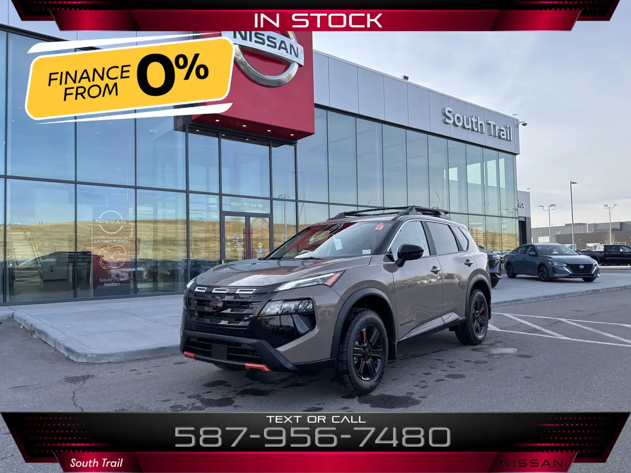 2026 Nissan Rogue