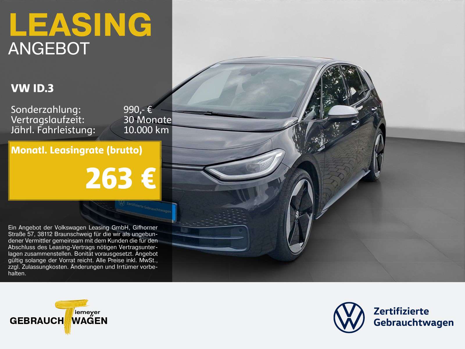 Volkswagen ID.3