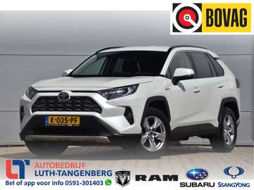 2.5 Hybrid Active