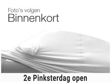 1.5 DM-i FWD Boost PHEV 218PK, *GEEN AFLEVERKOSTEN