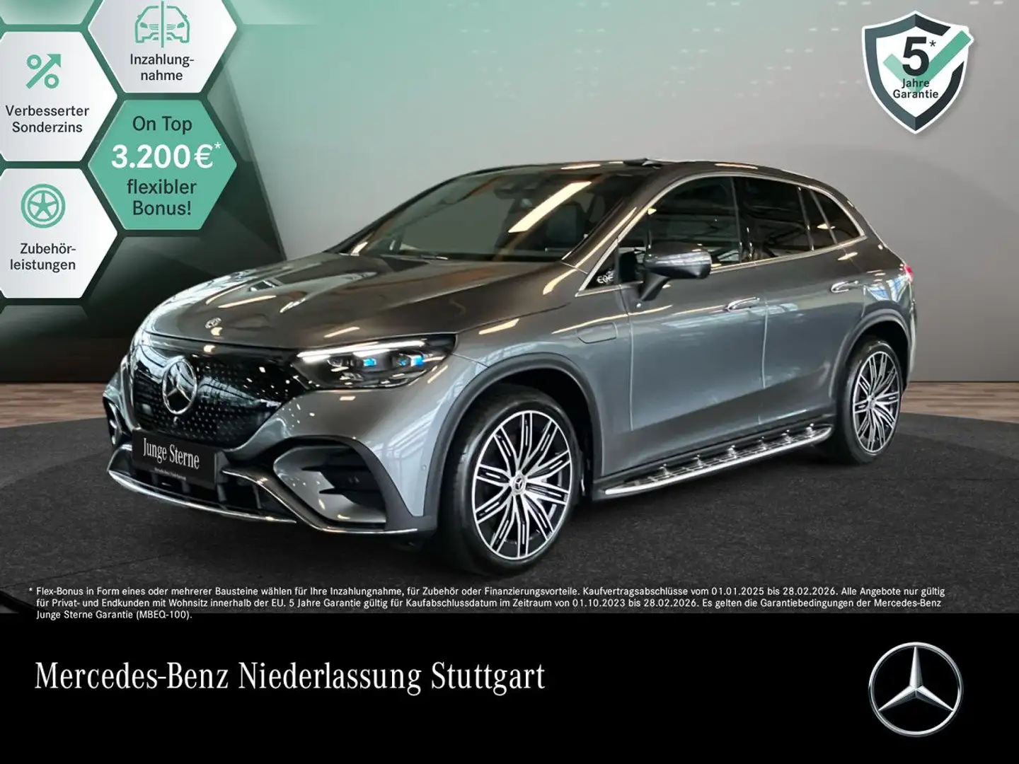 Mercedes-Benz EQE 350 4M AMG+PANO+360+AHK+BURMESTER+SITZKLIMA Gri - 1