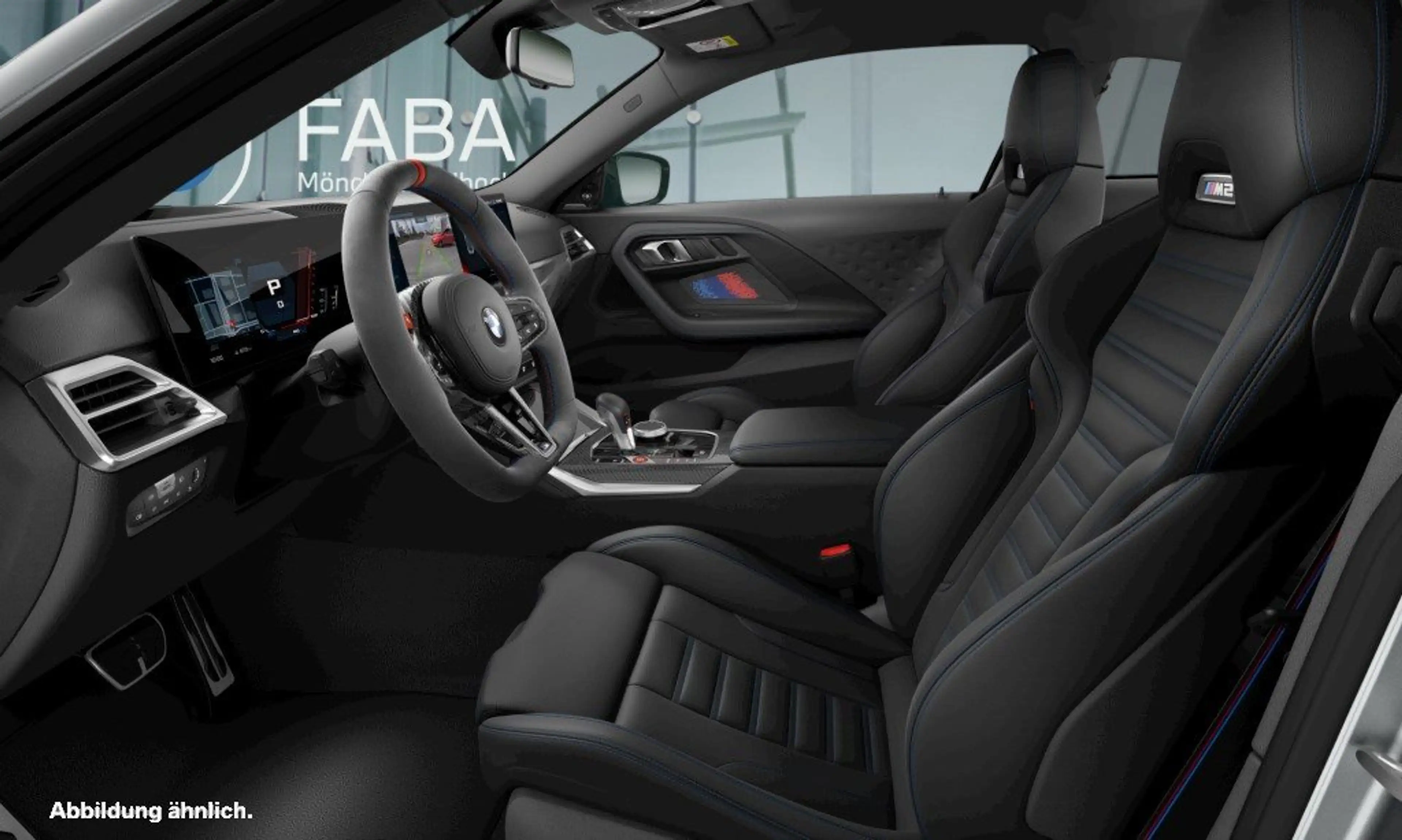 BMW M2 Coupé M xDrive Plus Package M Drivers P.. — photo 4