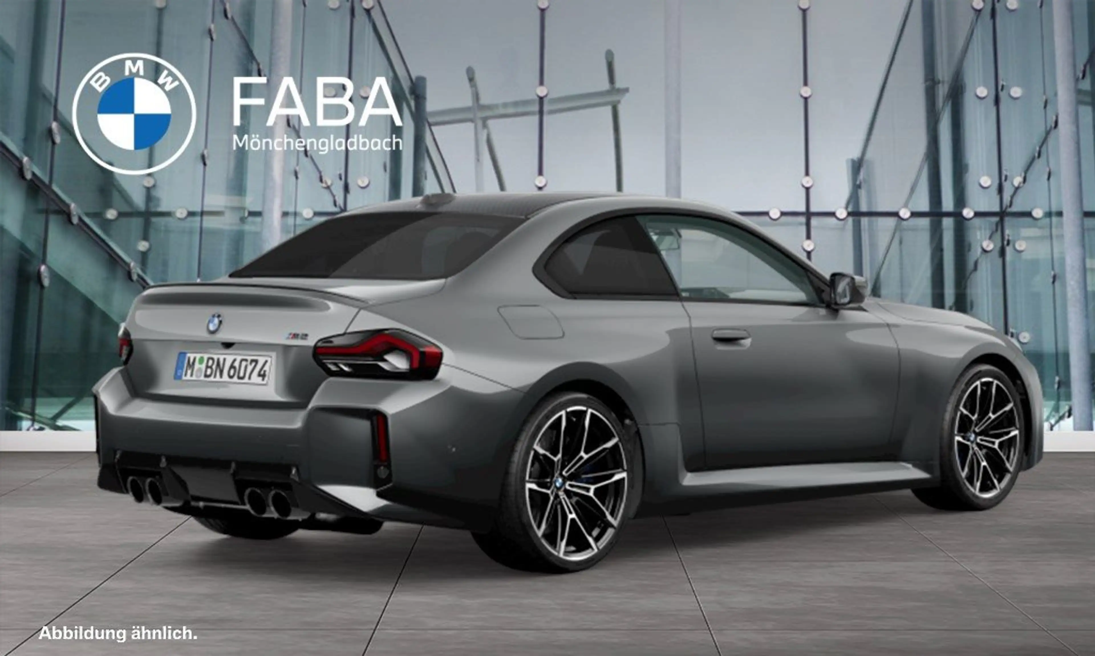 BMW M2 Coupé M xDrive Plus Package M Drivers P.. — photo 2