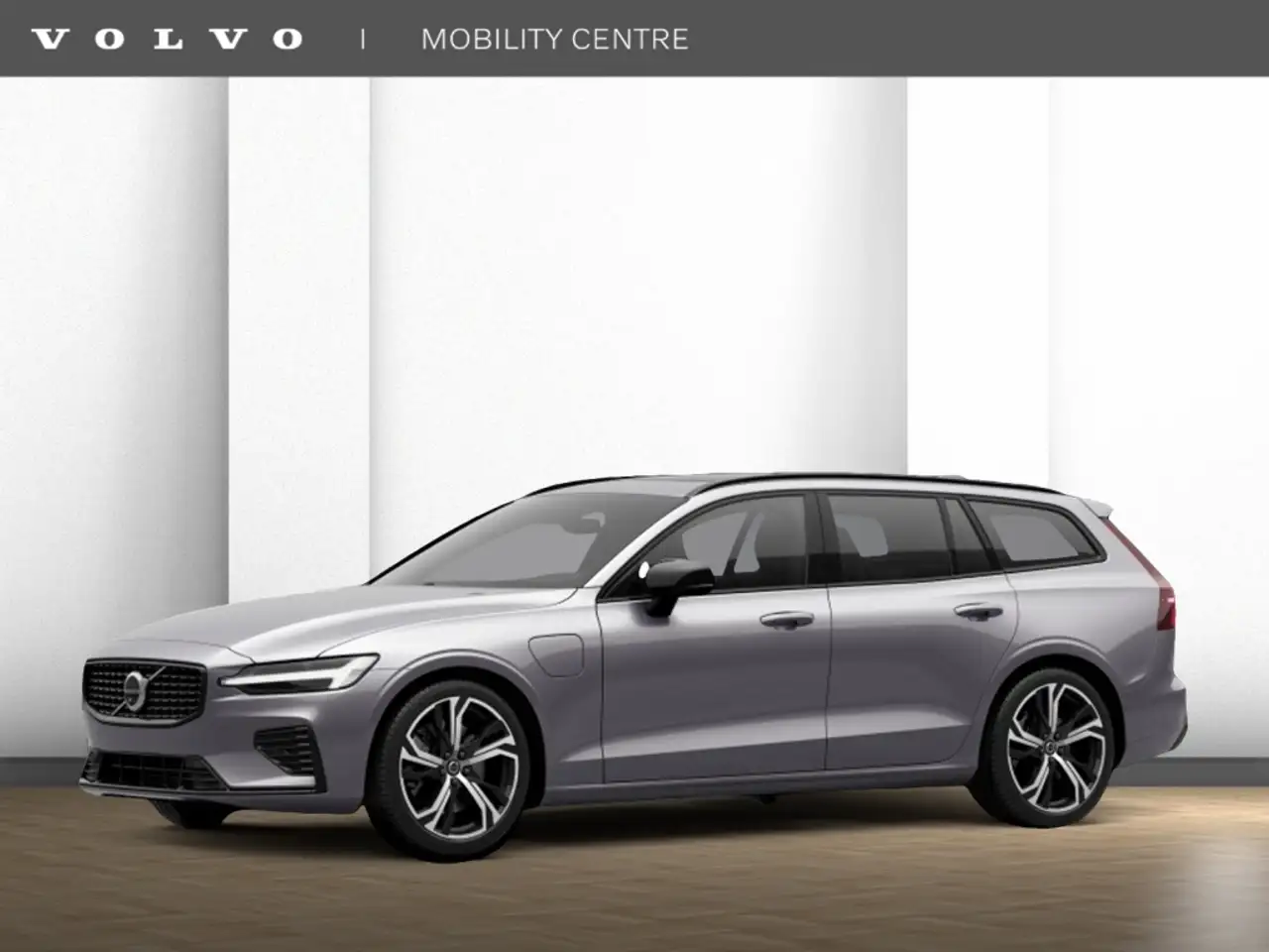 Volvo V60 2026
