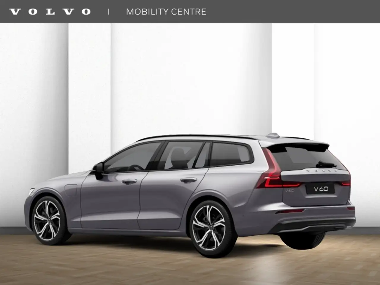 Volvo V60 2026