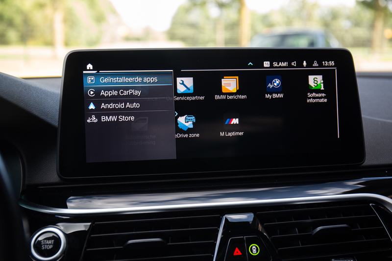 BMW 545 5-serie 545e xDrive High Executive M-Sport , Pano, — photo 17