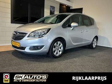 1.4 TURBO COSMO l NAP l TREKHAAK l NAVI l CRUISE l