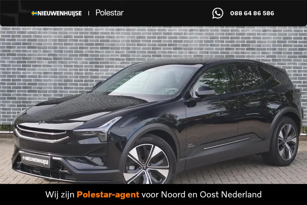 Polestar 3