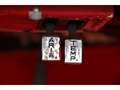 Alfa Romeo Giulia Gulia Spyder 1600 Rot - thumbnail 26