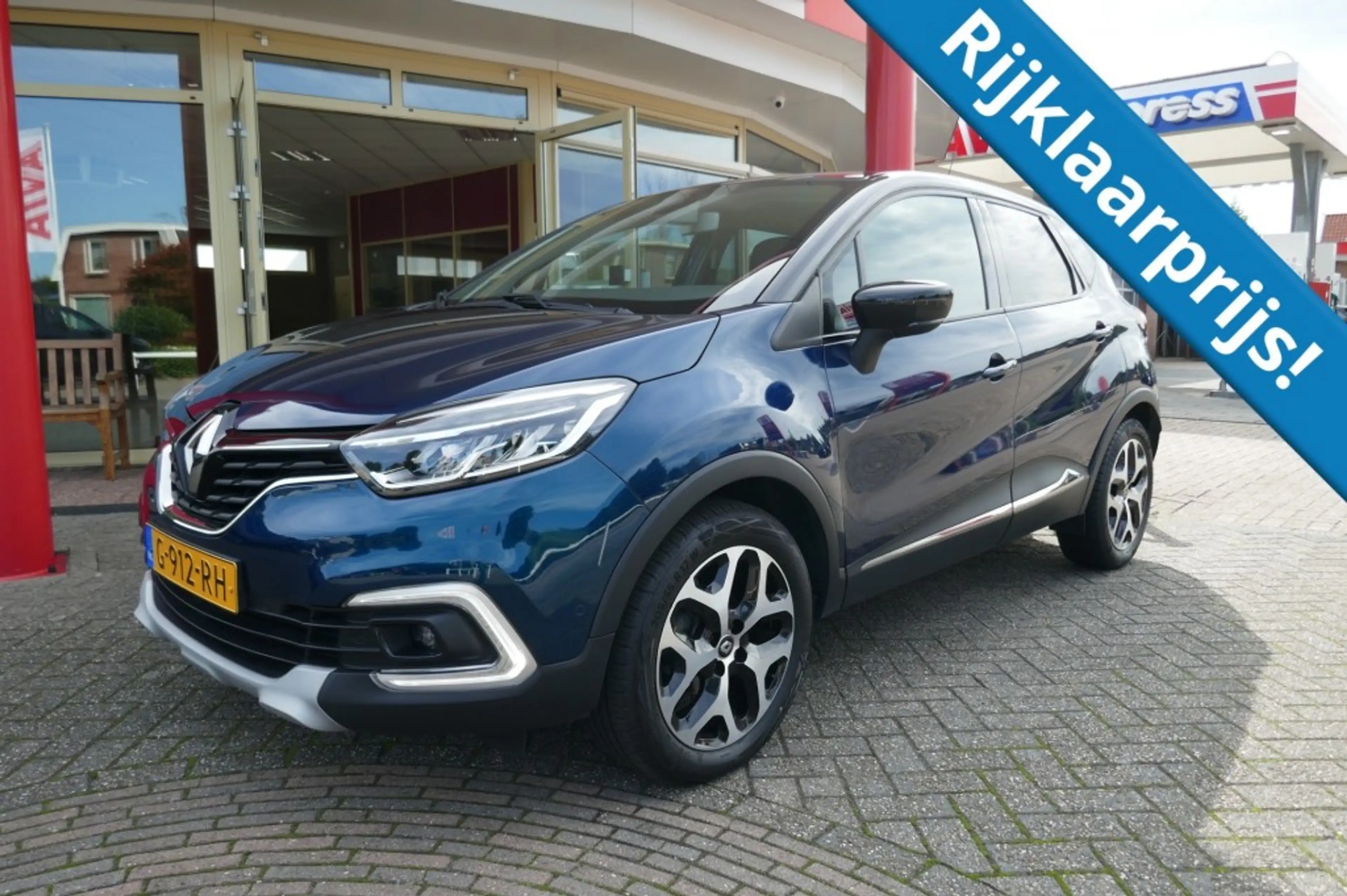 Renault Captur 0.9 TCE INTENS    R-LINK/CLIMA/NL-AUTO/TREKHAAK/CR
