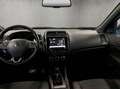 Mitsubishi ASX 2.0 4WD 150PS Spirit+ Beige - thumbnail 15
