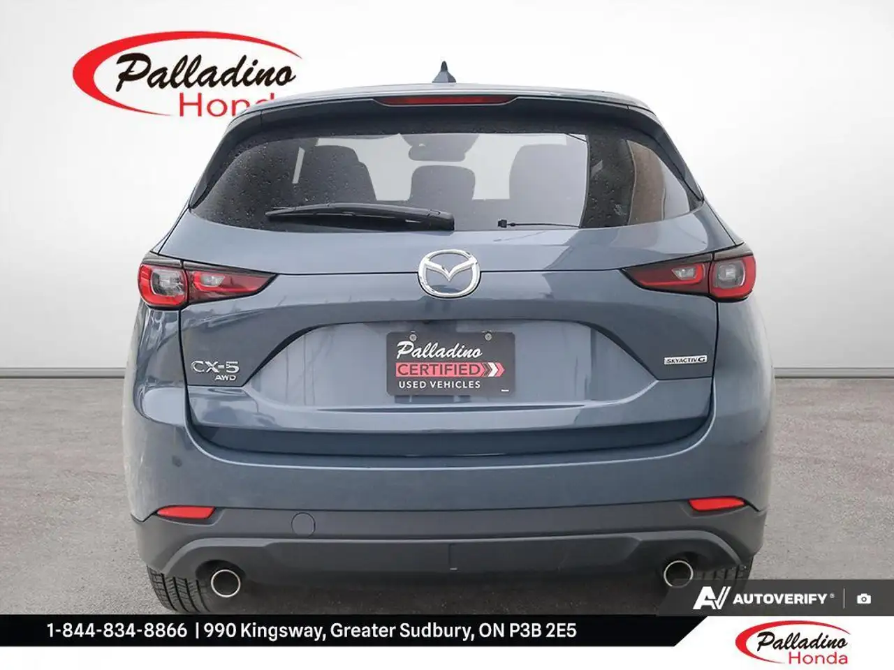 Mazda CX-5 снимка Mazda CX-5