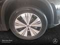 Mercedes-Benz EQA 250 PROG+ADVANCED+KAMERA+MEMORY+SPUR Schwarz - thumbnail 6