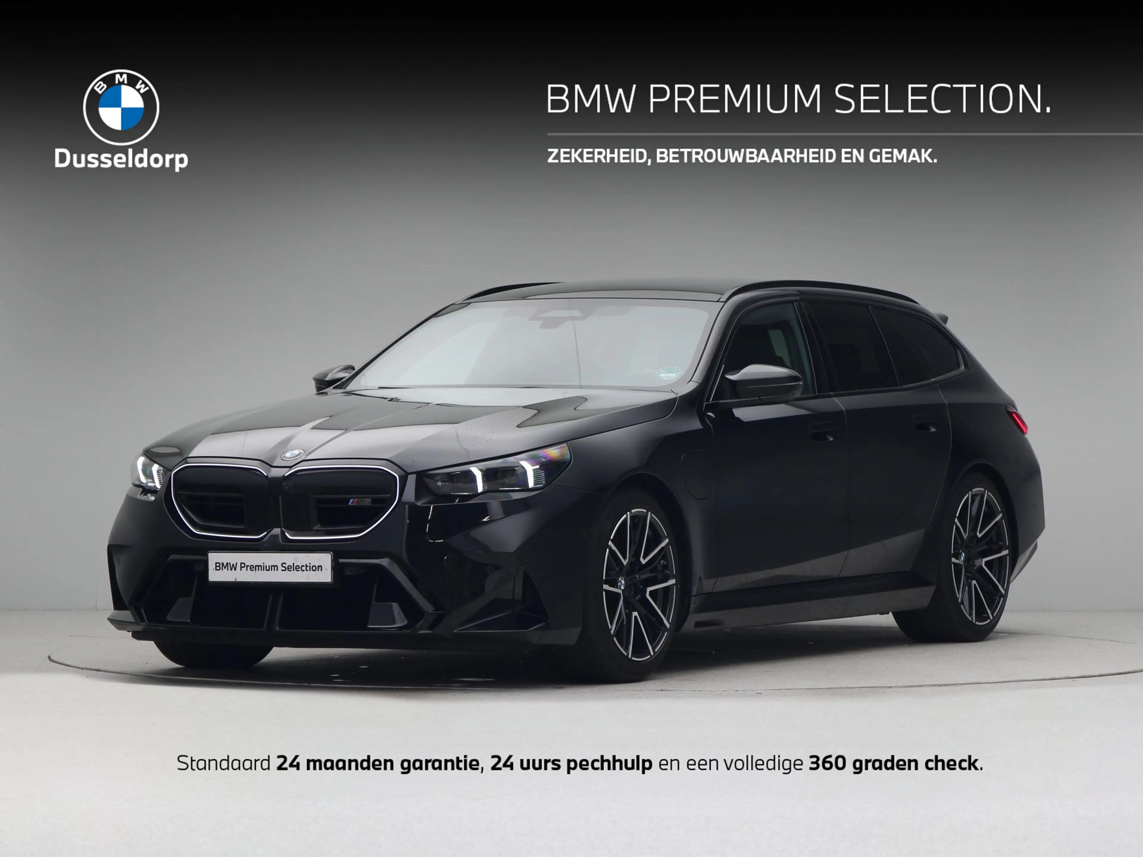 BMW M5 Touring