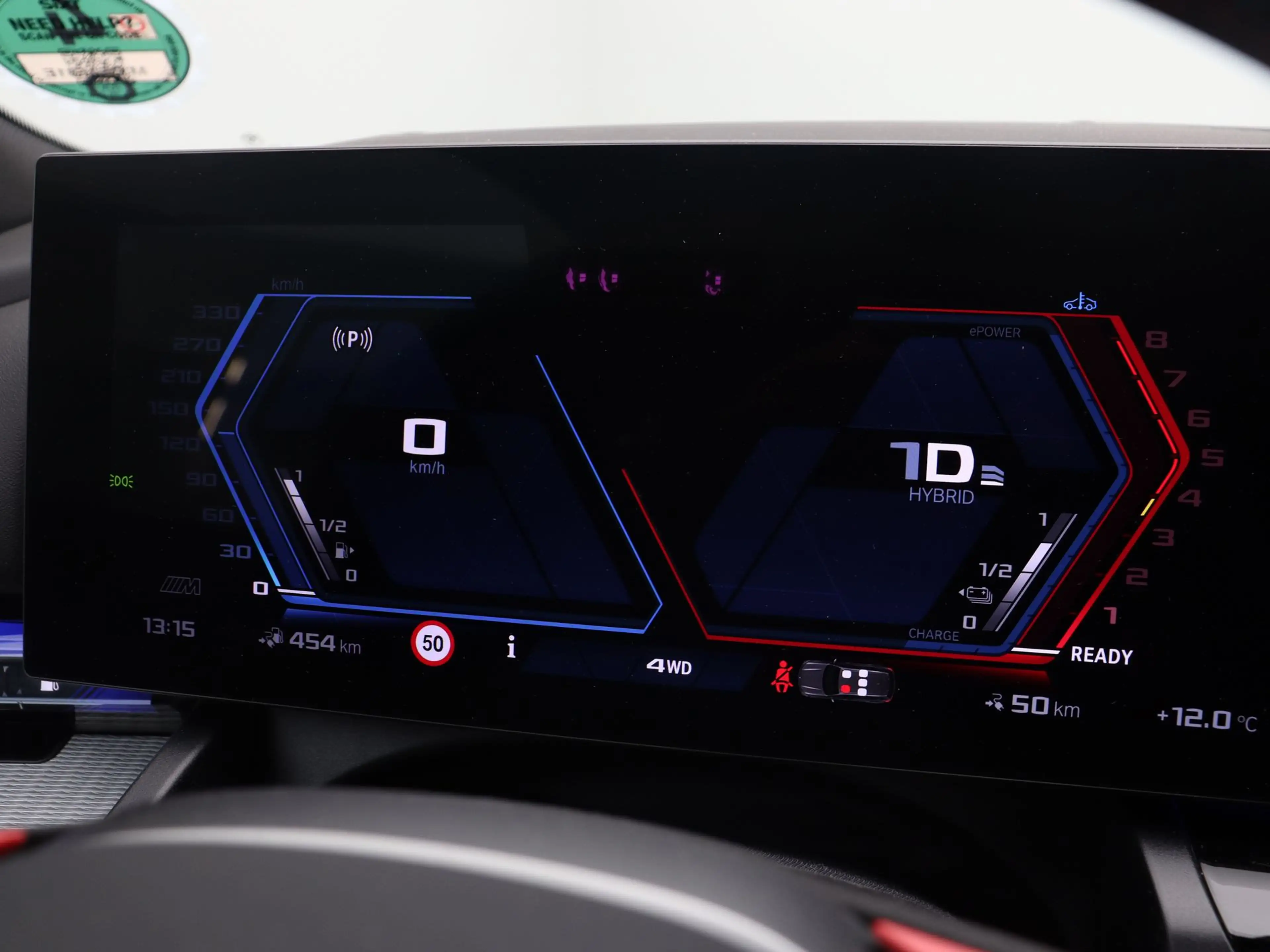BMW M5 Touring — photo 3