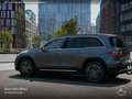 Mercedes-Benz EQB 250 AMG+PLUS-PAKET+AHK+360+MEMORY+KEYLESS+SPUR Grau - thumbnail 15