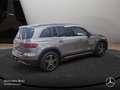 Mercedes-Benz EQB 250 AMG+PLUS-PAKET+AHK+360+MEMORY+KEYLESS+SPUR Gris - thumbnail 8