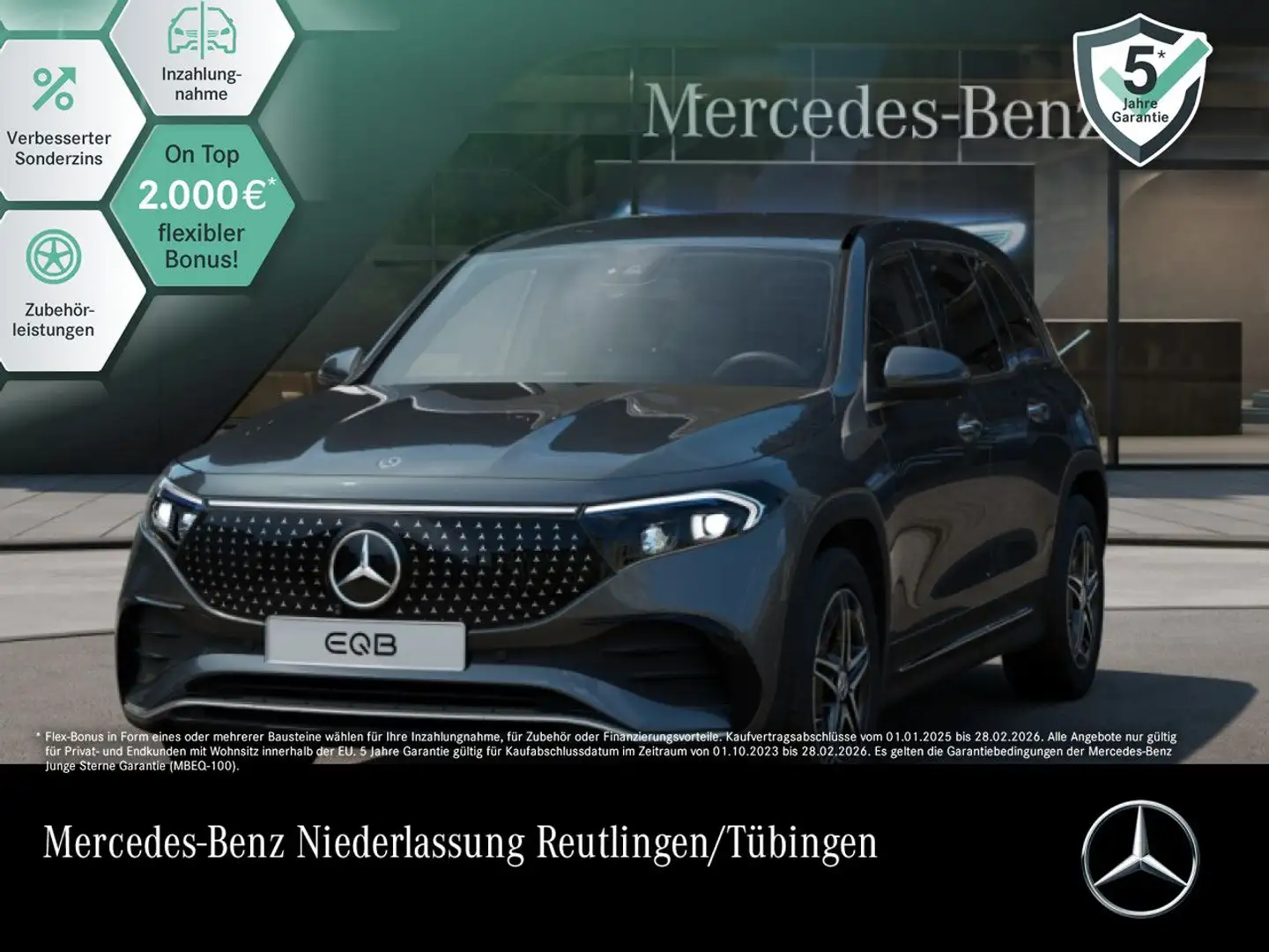 Mercedes-Benz EQB 250 AMG+PLUS-PAKET+AHK+360+MEMORY+KEYLESS+SPUR Grau - 1
