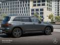 Mercedes-Benz EQB 250 AMG+PLUS-PAKET+AHK+360+MEMORY+KEYLESS+SPUR Grau - thumbnail 17
