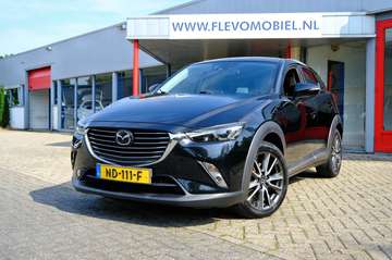 2.0 SkyActiv-G 120 GT-M Navi|LED|Half Leder|BOSE|H
